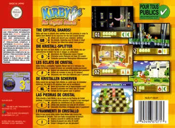 Kirby 64 - The Crystal Shards (Europe) box cover back